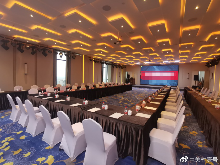 顏值驚艷，服務硬核！揭秘一站式高端會議中心的魅力
