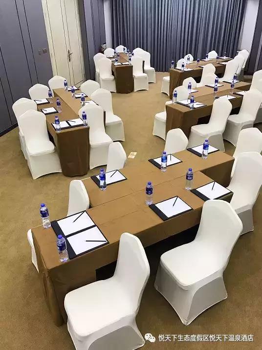 專業(yè)宴會服務(wù) 島嶼式布局，會議室B空間解決方案