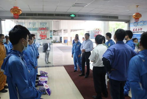 無錫工廠一線員工座談會(huì)暨員工慰問活動(dòng)成功舉行